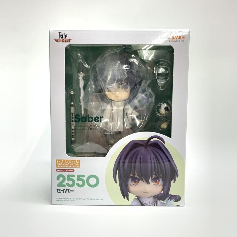 【特典付き】ねんどろいど　セイバー　Fate samurai Remnant Amazon | ねんどろいど Fate/Samurai Remnant セイバー ノン