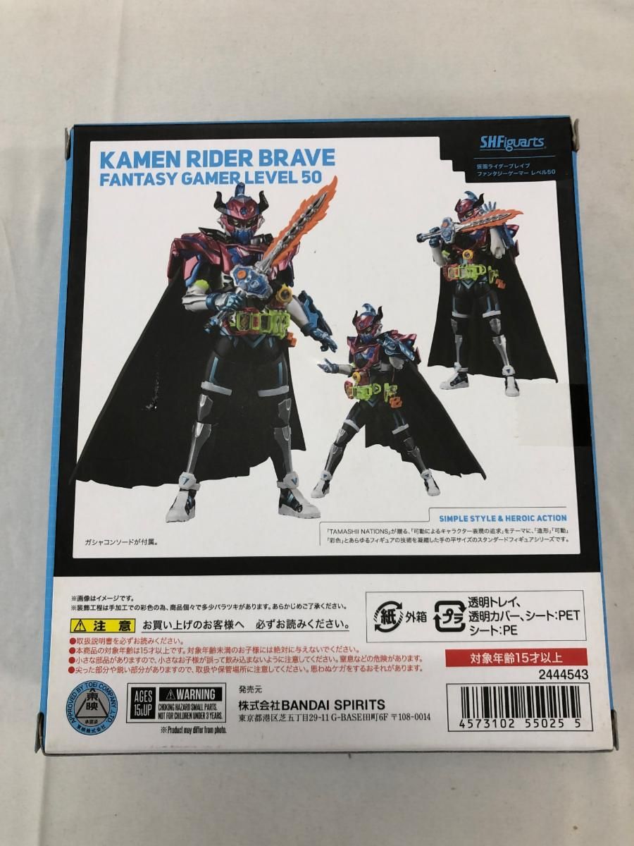 中古】 SHARP シャープ 液晶テレビ用リモコン RRMCGA952WJSA