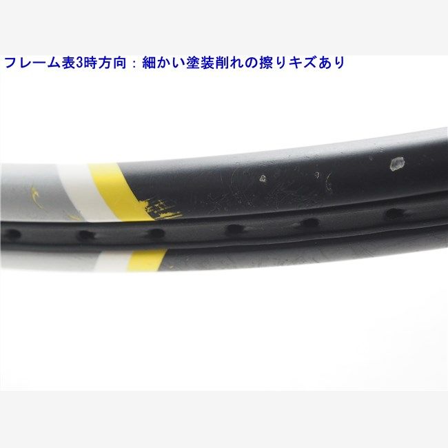 TOALSON - 中古 テニスラケット トアルソン フォーティーラブ アロー2 (G3)TOALSON FORTY LOVE ARROW 2 c20060104c.jpg