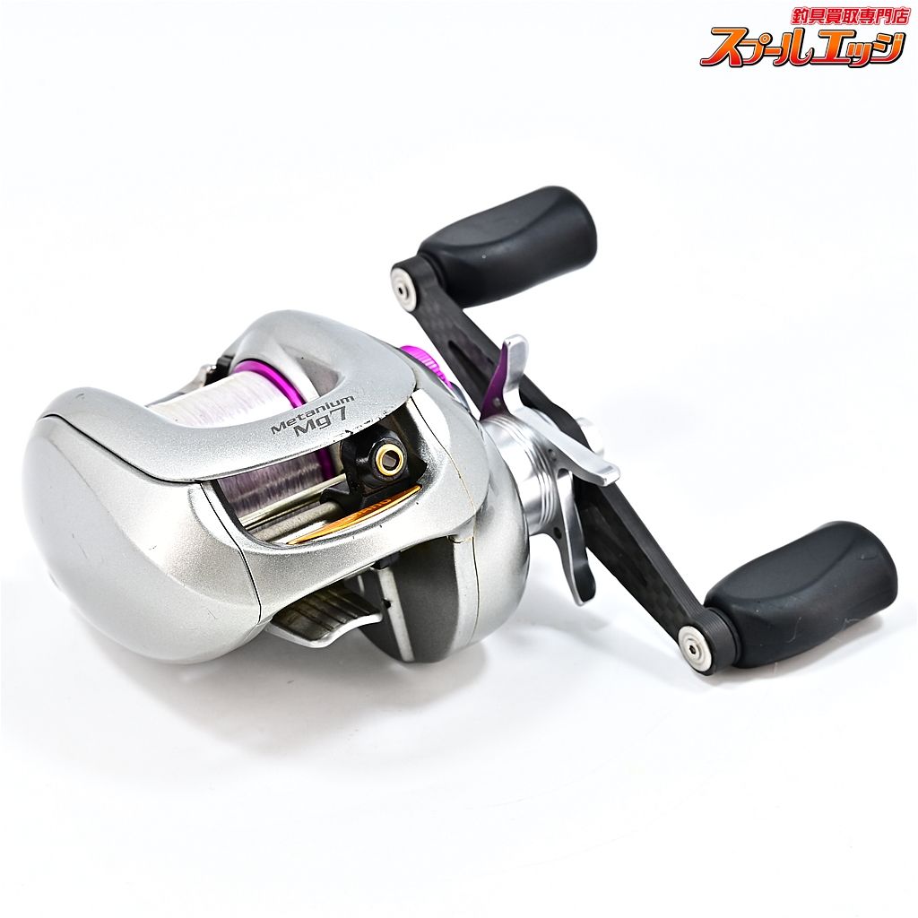 【シマノ】 07メタニウム Mg7 ZPI85mmカーボンハンドル&アベイル