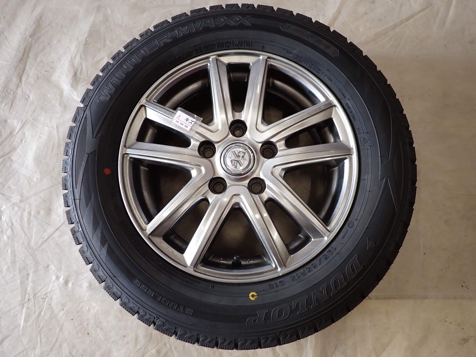 冬 製 4本SET 会社宛 195 65R15×6J 91S ダンロップ WINTER MAXX WM02 アルミ ステップ アクセラ ヴォクシー NO D6434 FFCRYSTALESIA_COM