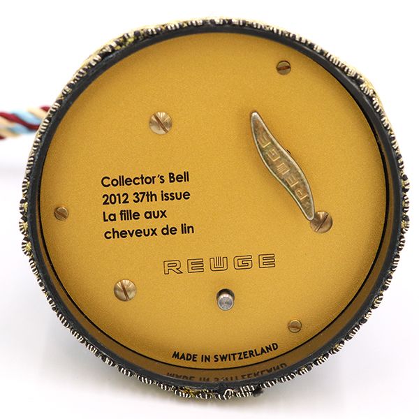 【anniversaryに！ 】'2012リュージュオルゴールコレクターズベル リュージュ Reuge クリスマス コレクターズ オルゴールベル 2012