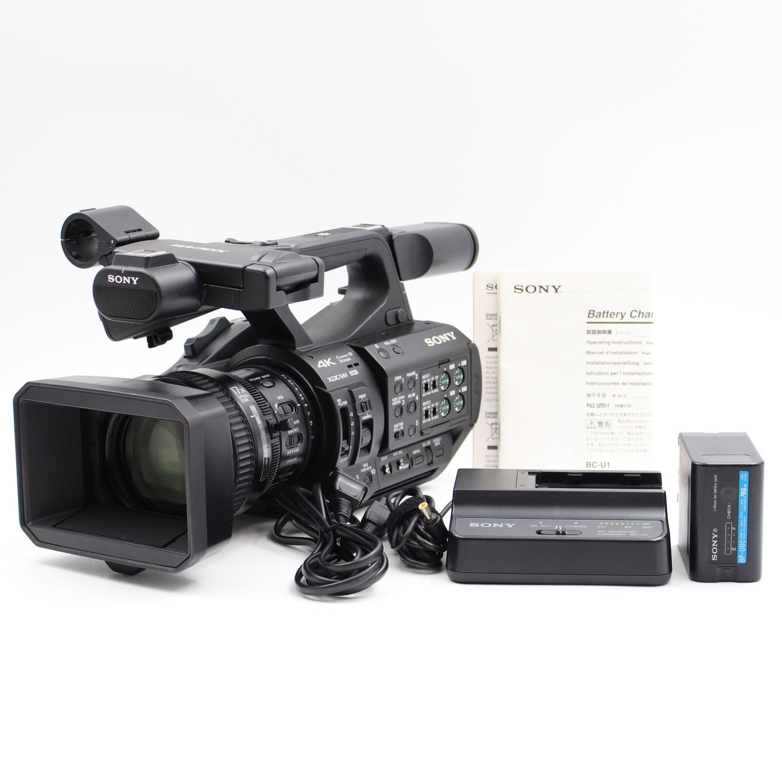 通電時間340時間 SONY PXW-Z280V メモリーカムレコーダー ソニー XDCAM 業務用ビデオカメラ 4K ソニー