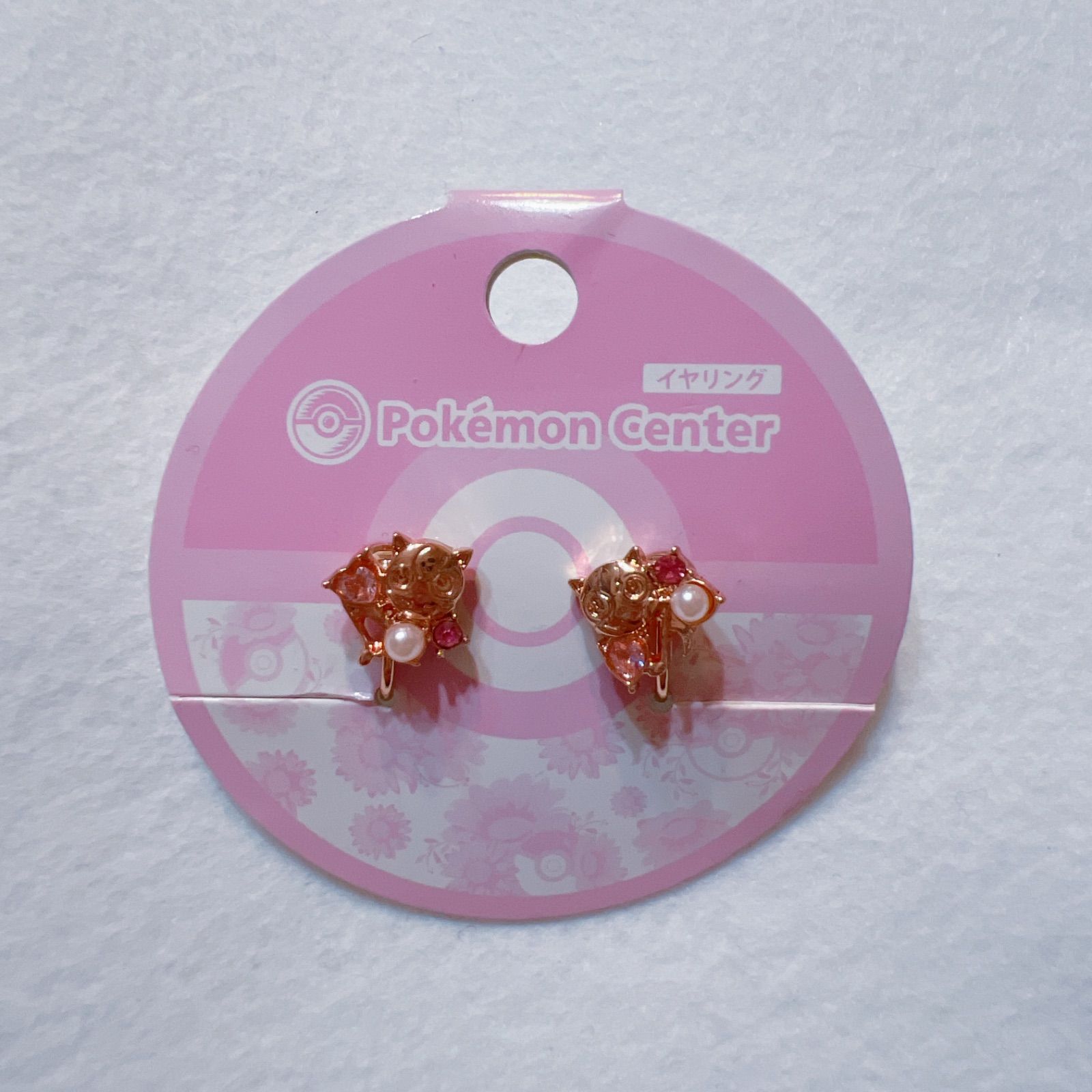 ポケモンセンター　イヤリング　完売品 楽天市場】ポケモンセンターオリジナル Pokemon accessory