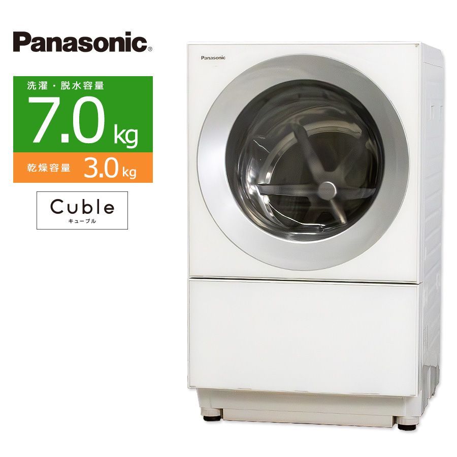 美品ランク / 屋内搬入付き / 徹底分解クリーニング済み】 Panasonic ドラム式洗濯乾燥機 洗濯7kg 乾燥3kg 長期90日保証 NA-VG700  Cuble 温水泡洗浄 マンションサイズ 一人暮らし 日本製 - メルカリ