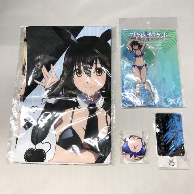 ストライク・ザ・ブラッド　グッズセット　コミケ 中古】CSplus ストライク・ザ・ブラッドFINAL 雪菜 C104 アフター