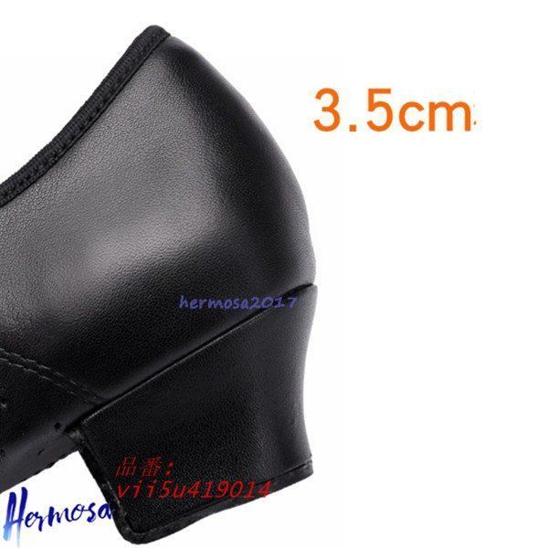 YONEX バドミントンシューズ 26.5cm 社交ダンスメンズ レディース モダン。 フェルトソール スプリット式