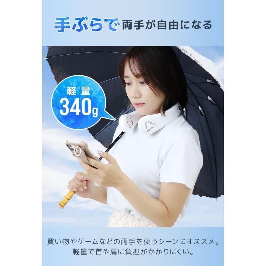羽なし
