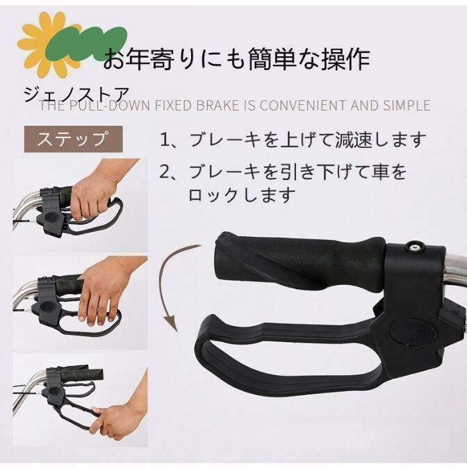 背もたれ 座面クッション