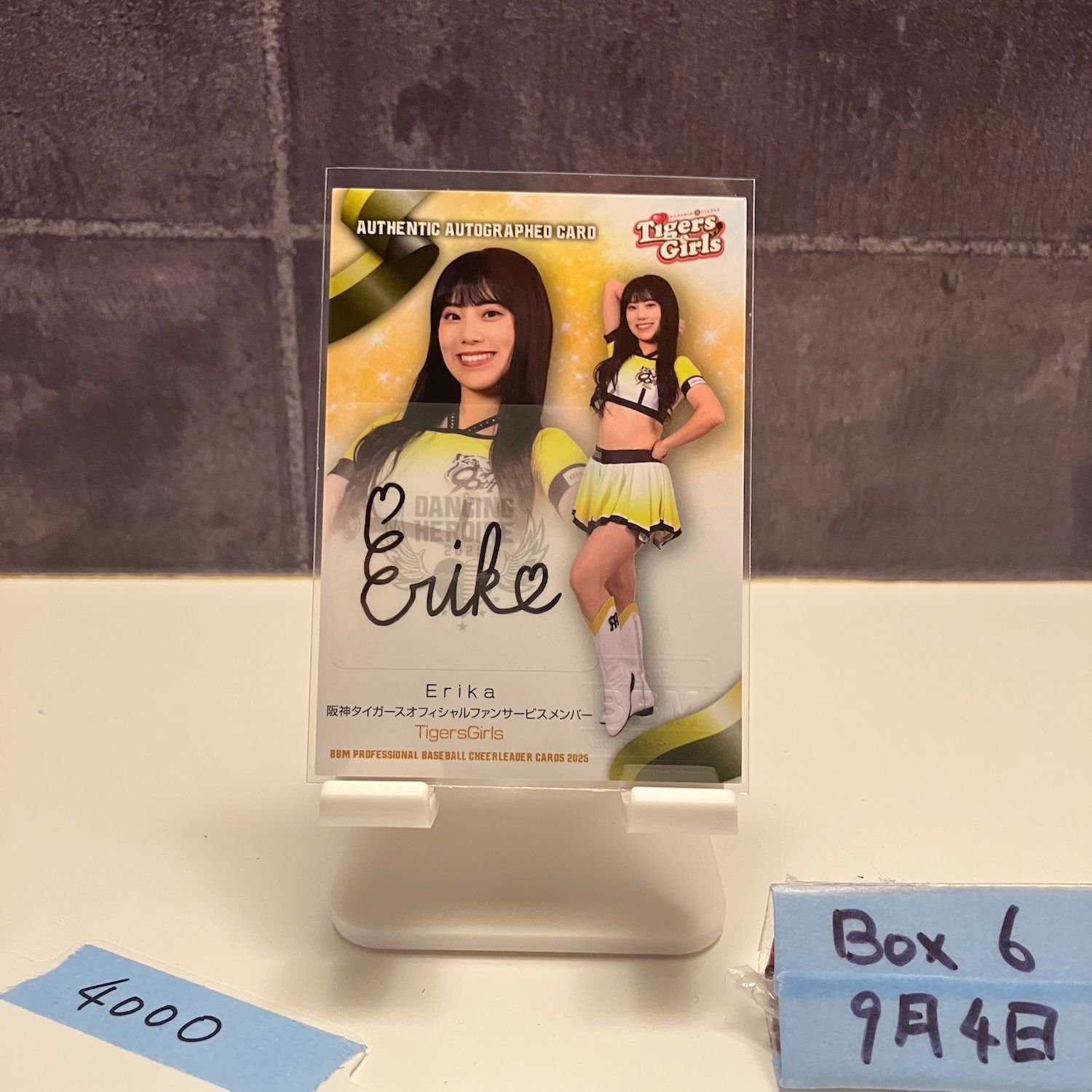2025 BBM Dancing Heroine Erika 31/90 直筆サイン 阪神