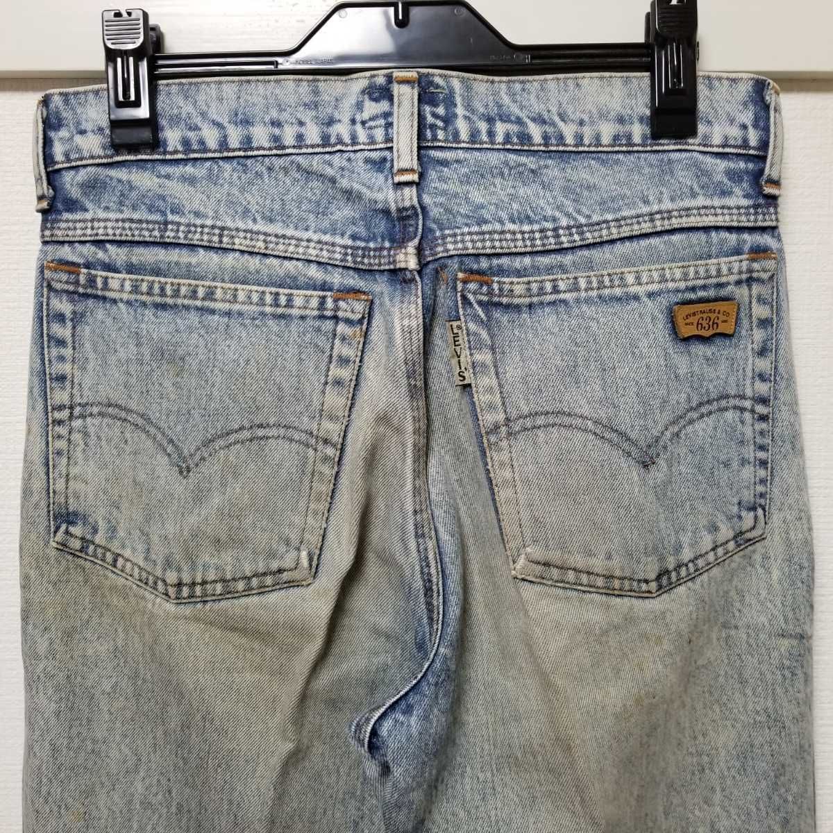 リーバイス LEVIS シルバータブ SILVERTAB 636 テーパードデニム