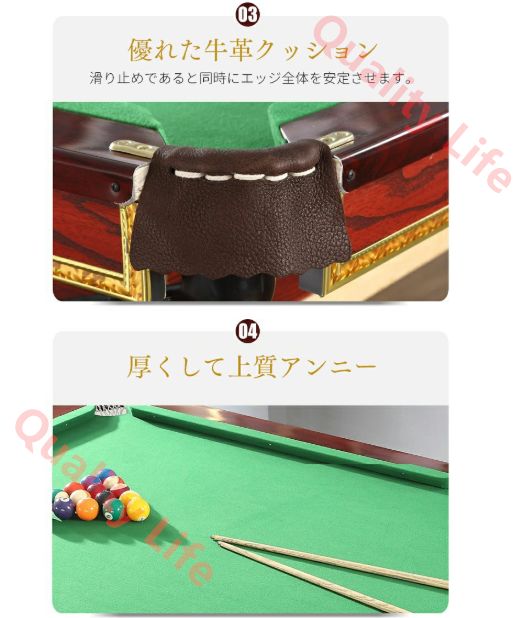 2in1 マルチゲームテーブル ビリヤード 卓球 ビリヤード台 卓球台試合用 家庭用 クラブ サイズ 230 138cm WWW_STEELWINDOWSANDDOORS_COM