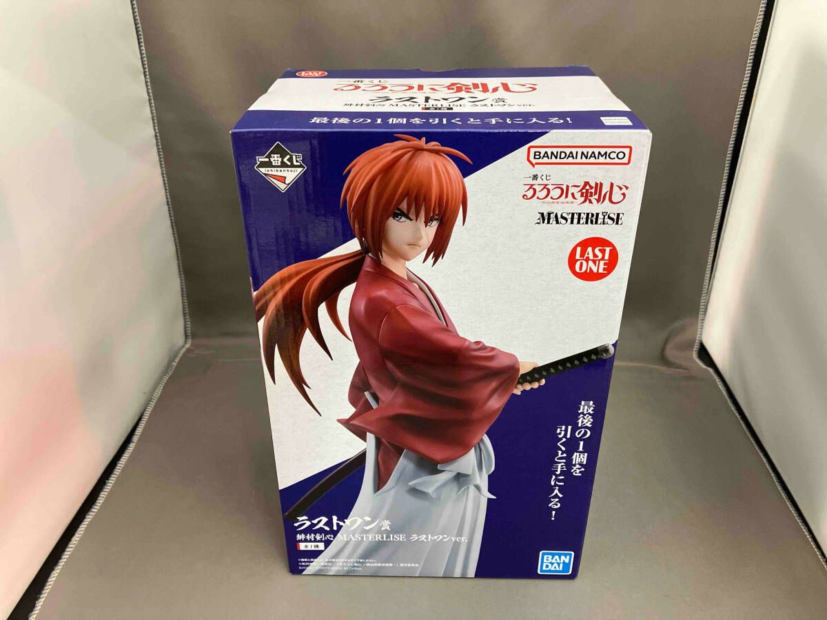 ラストワン賞 緋村剣心 ラストワンver. 一番くじ るろうに剣心 -明治剣客浪漫譚- るろうに剣心