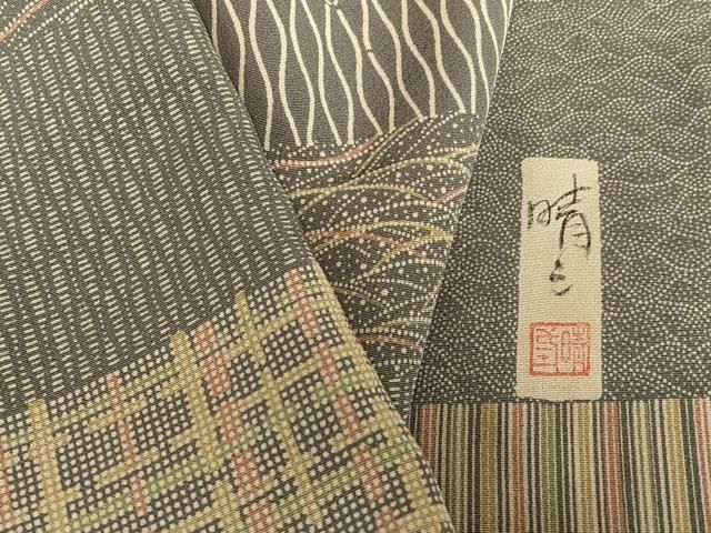 平和屋着物○山下晴三 京友禅競技大会受賞 訪問着 横段吉祥花文 正絹