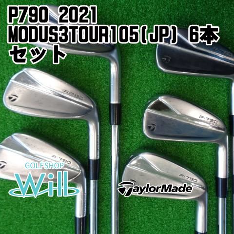 中古】アイアンセット テーラーメイド P790 2021/MODUS3TOUR105(JP) 6 ...