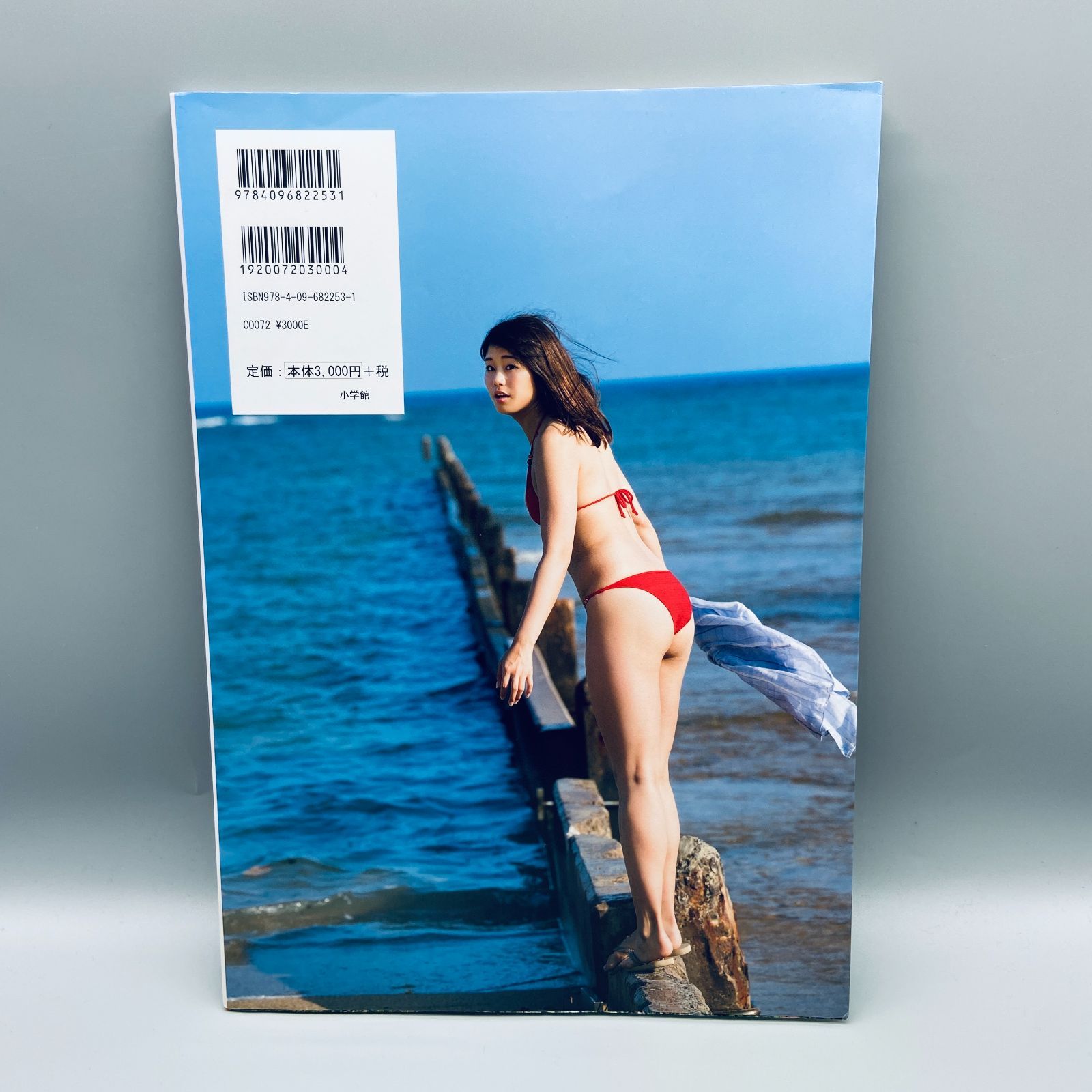 稲村亜美 1st写真集 どまんなか　サイン入り 直筆サイン】どまんなか 稲村亜美 初版 切り抜きセット - メルカリ