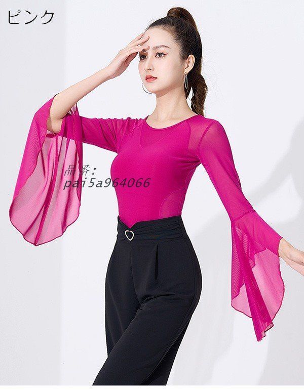 フリンジ&スパンコールで華やかワンピース✨ダンスパーティーや競技会に最適！ フリンジ&スパンコールで華やかワンピース?ダンスパーティーや競技会に