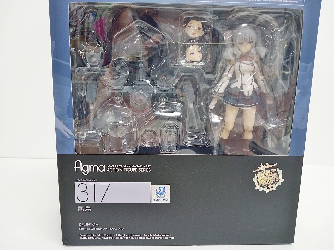 Max Factory マックスファクトリー figma 艦隊これくしょん -艦これ