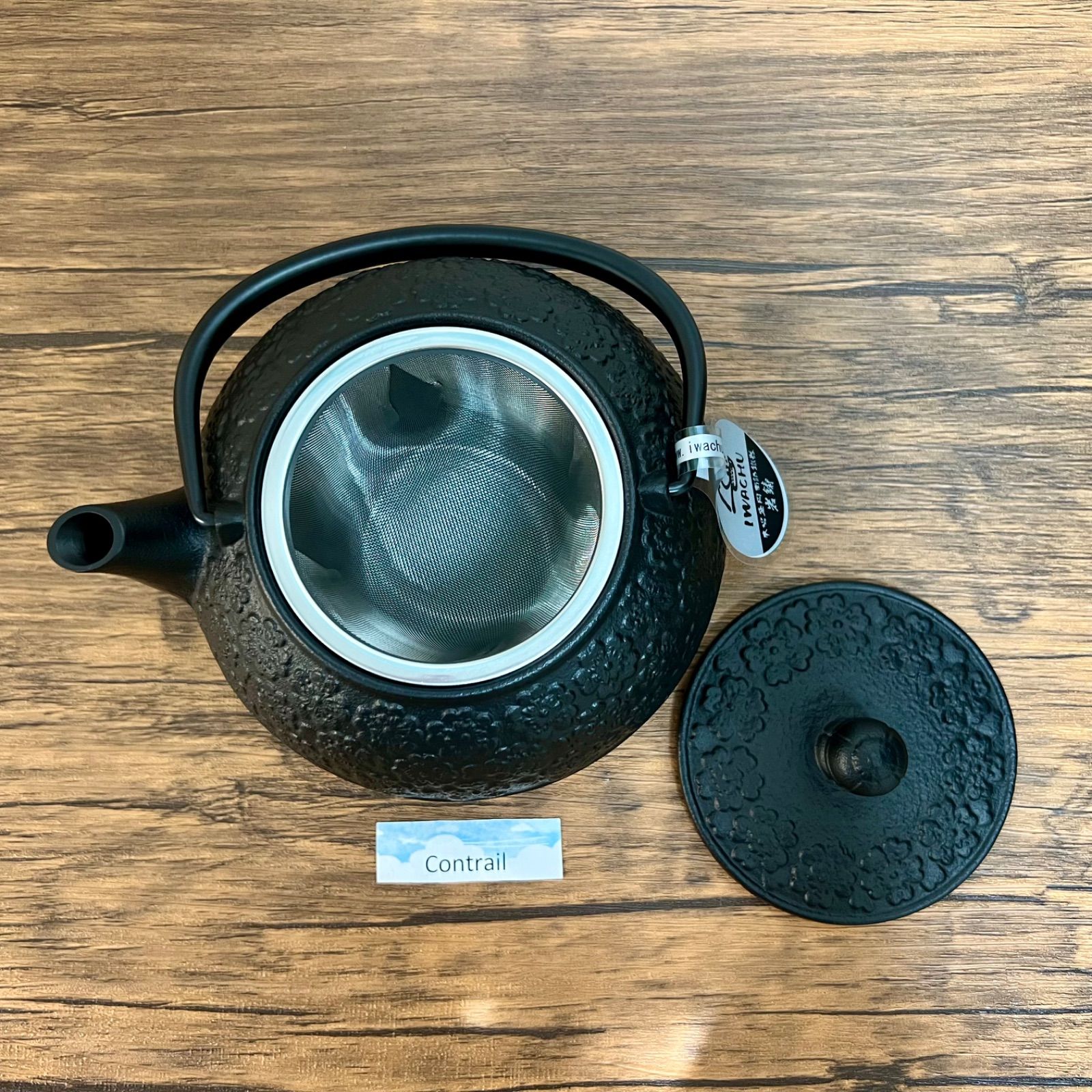 南部鉄器】岩鋳 鉄瓶兼用急須 5型 サクラ (直火対応）Iron
