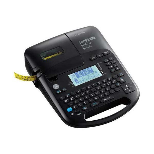 超激得，限定SALE ラベルライター テプラPRO SR-R560 その他