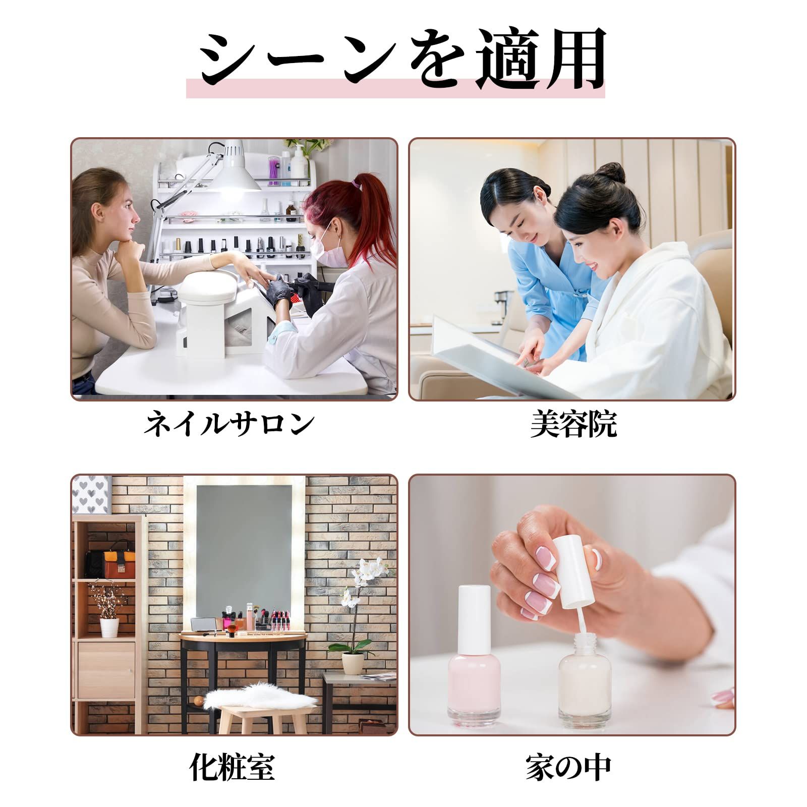 ジェムラインストーンネイル セット