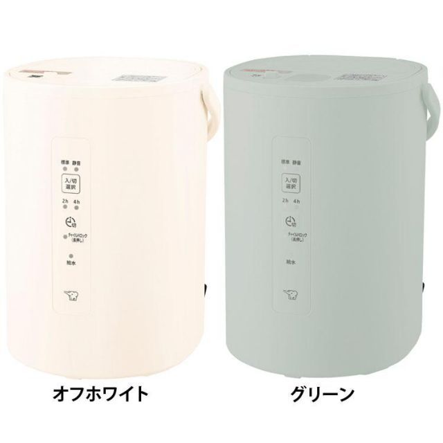 公式 加湿器 スチーム式 1.8L 象印 スチーム式加湿器 EE-MA20-WA D