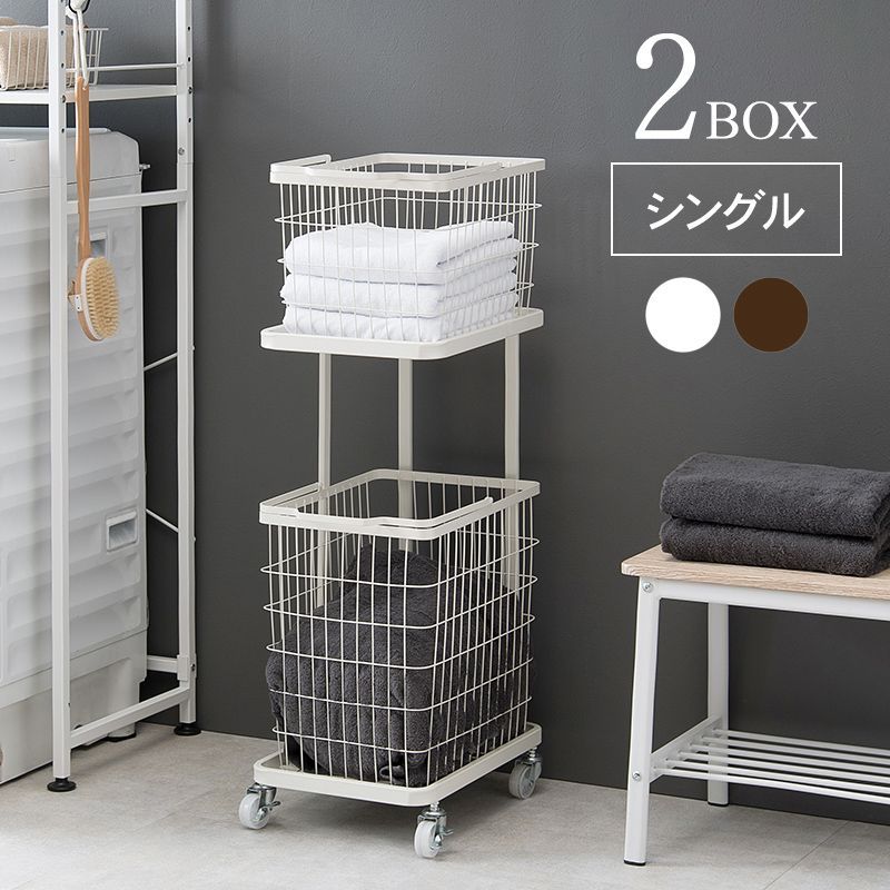 ラタン バスケット 収納 セット リネン 麻 スカラップ フランス 伊藤まさこ