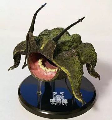 中古】トレーディングフィギュア ヤマツカミ 「超造形魂