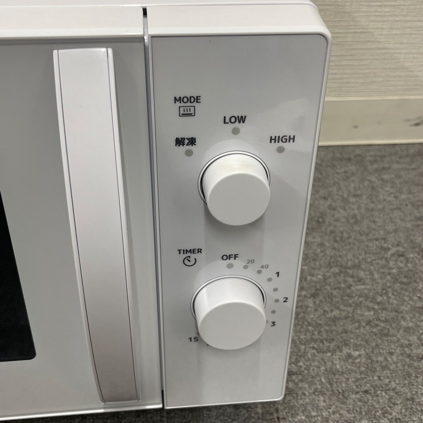 YAMAZEN ホワイト電子レンジ ダイヤル式