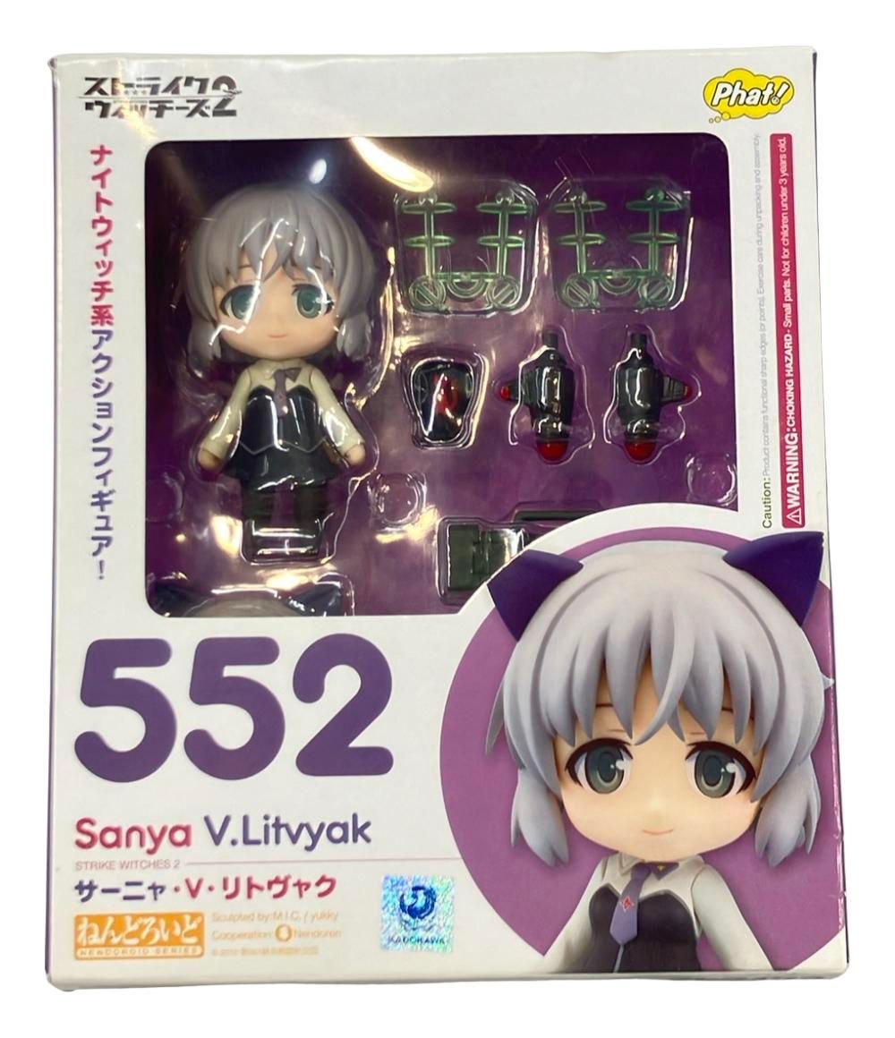 美品 ストライクウィッチーズ2 ねんどろいど フィギュア