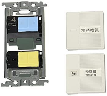 み*ん様 超レア この世に10台 さだまさし直筆サイン入りレトロデザイン AM