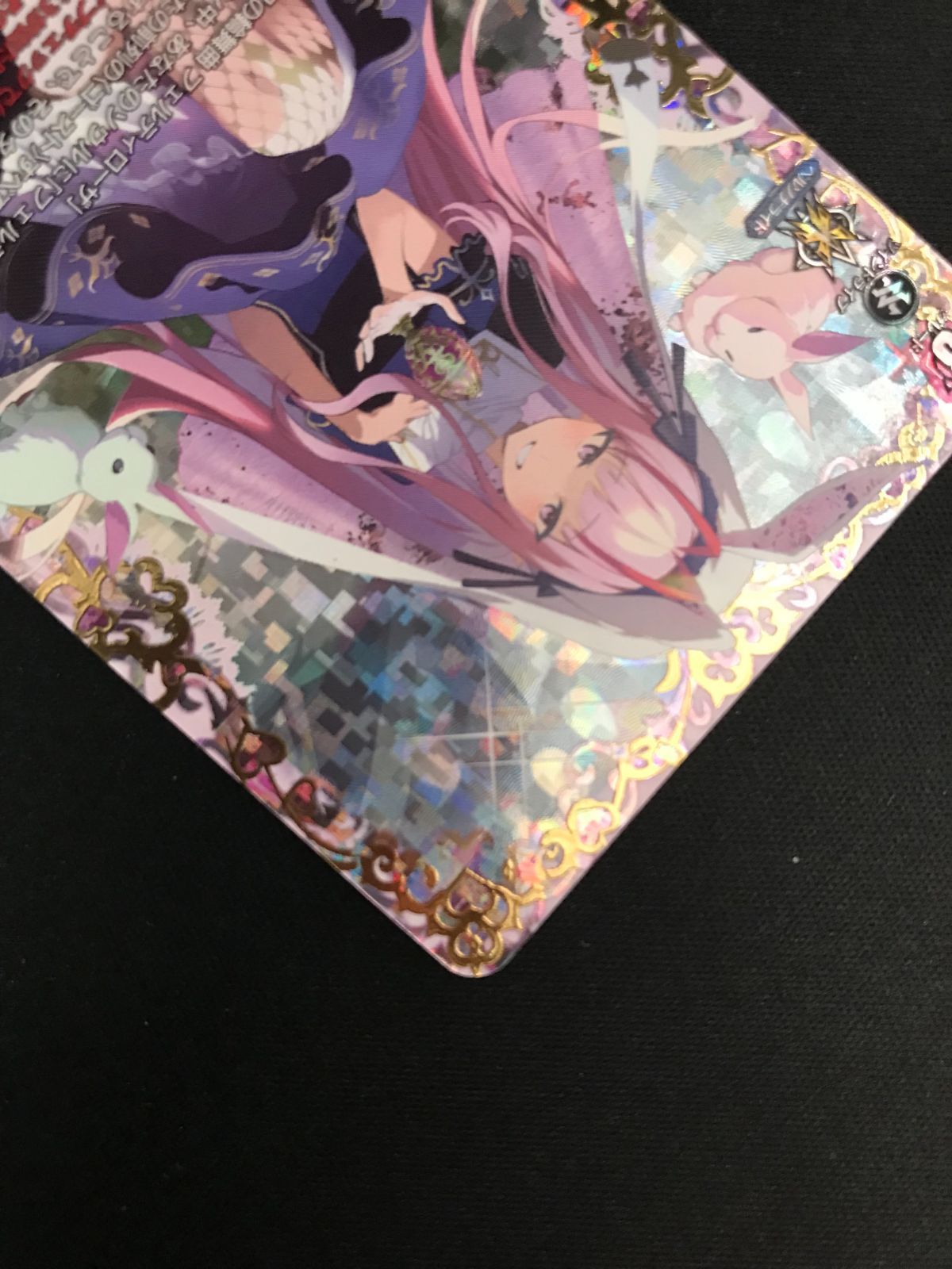 カードファイト!!