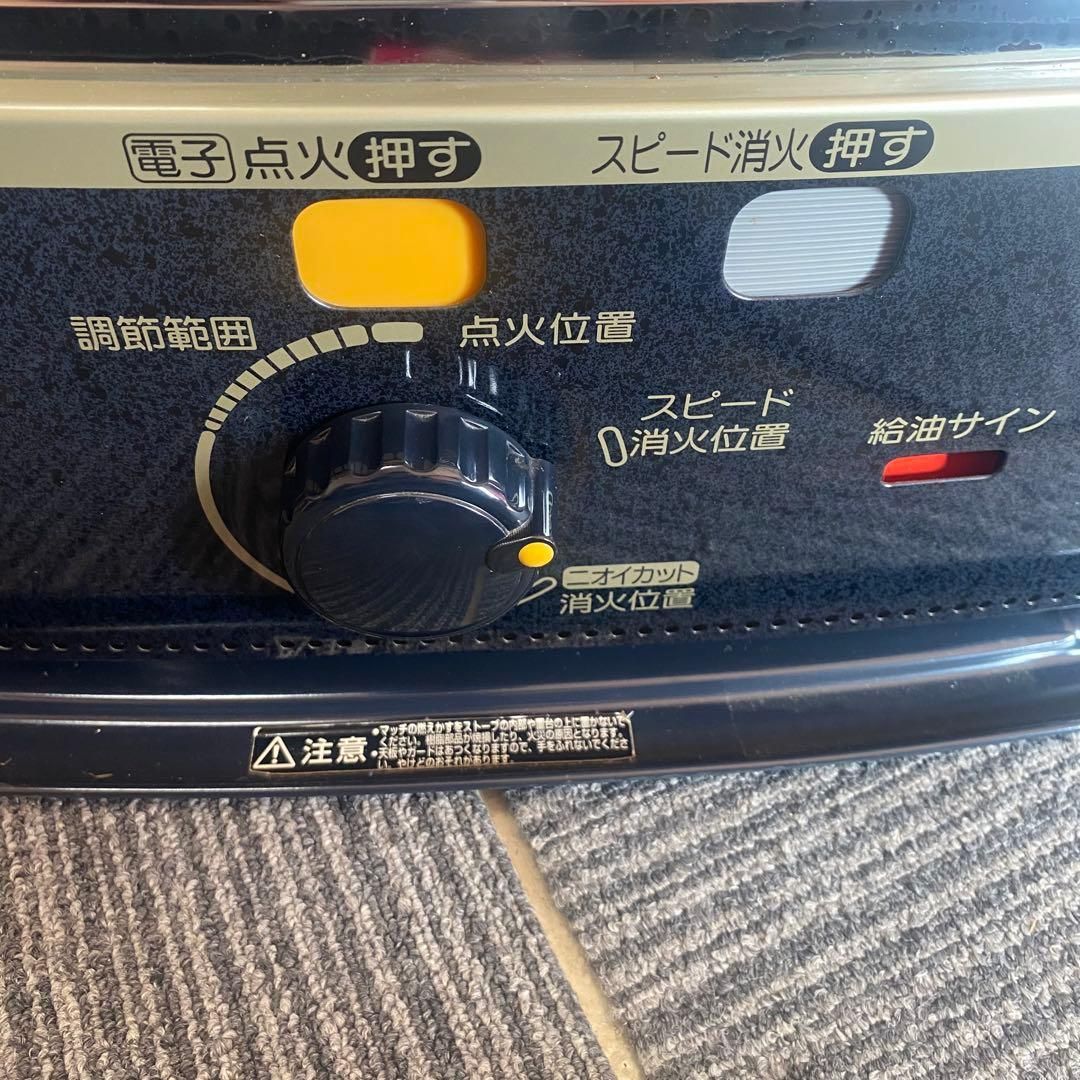 12年製 暖房器具