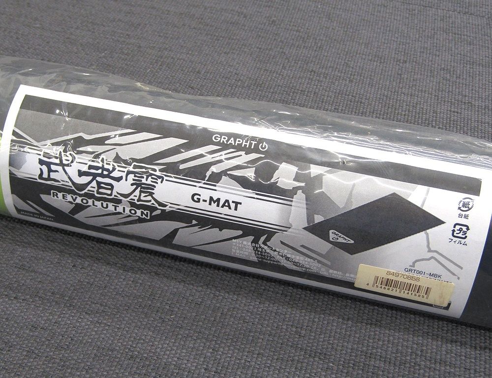 GRAPHT グラフト 武者震 REVOLUTION コントローラ用スタンド マットレス ドライビングシミュレーター ハンコンスタンド UP786_INFO