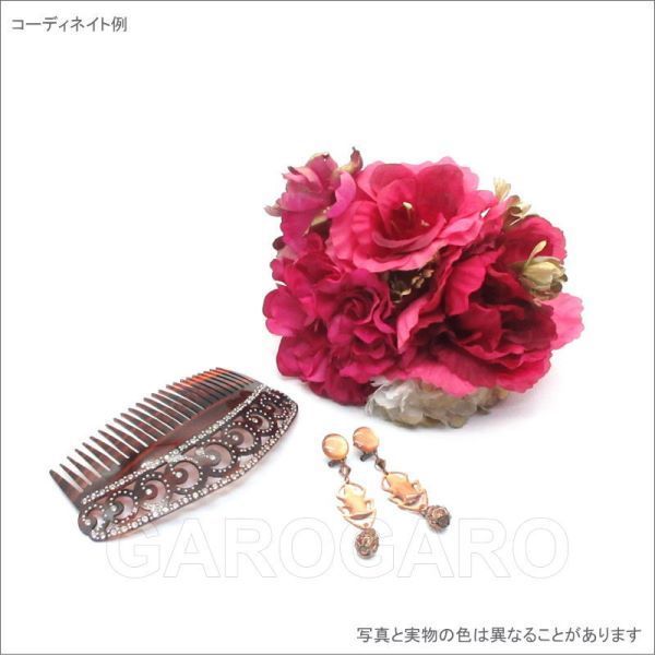 べっ甲風 フラメンコ用