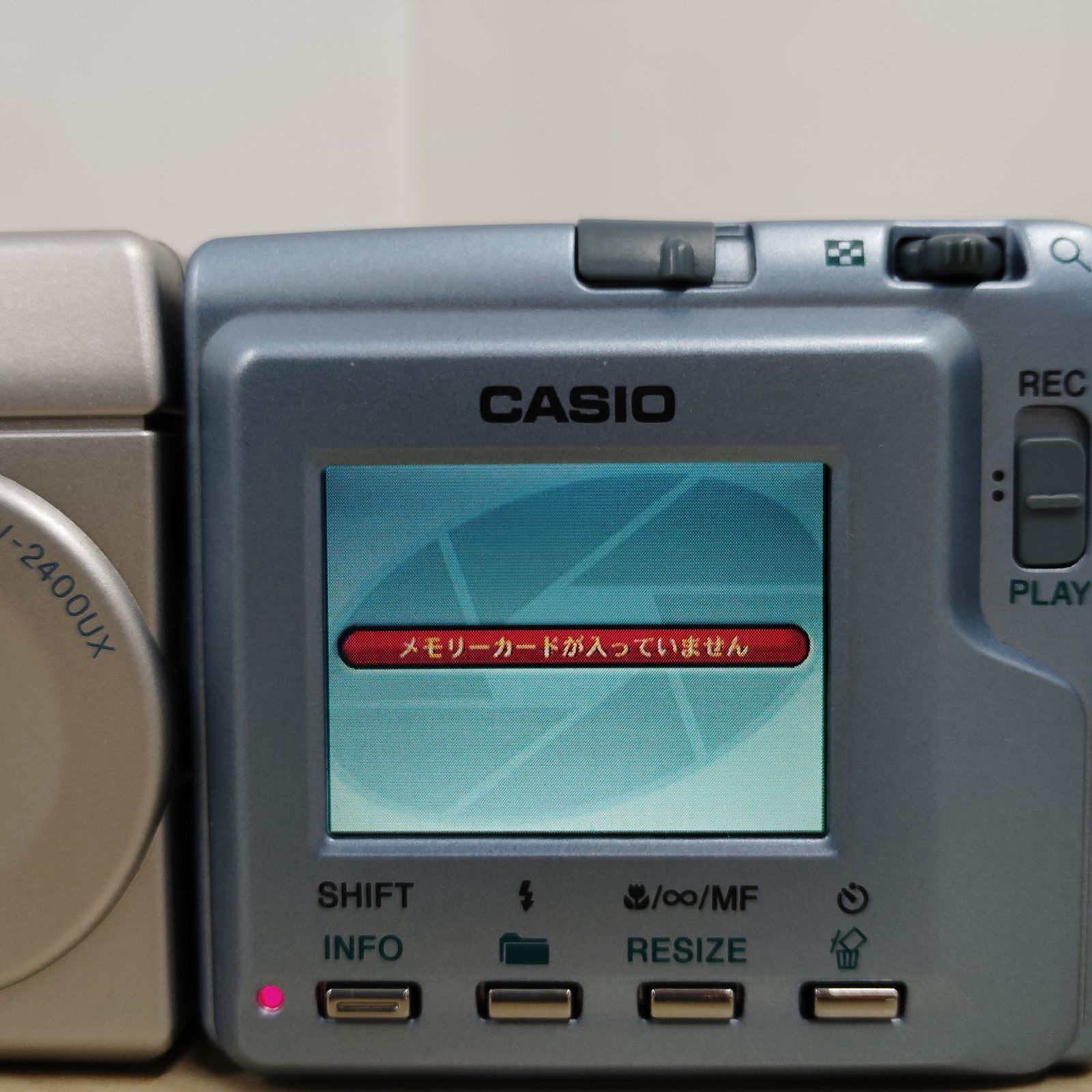 00291】 CASIO QV-2400UX デジカメ 【公式通販】
