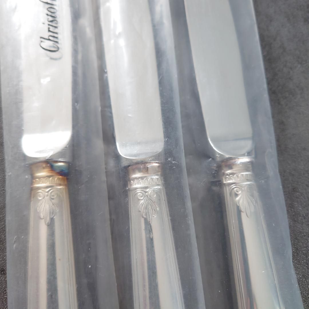 スタンダードナイフ