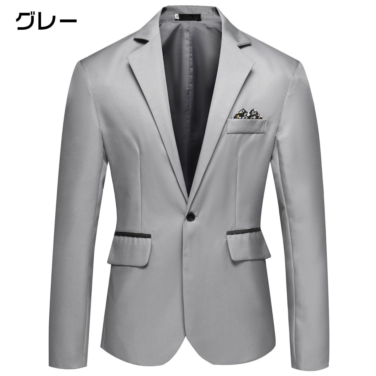 ブレザー メンズ ジャケット トップス ビジネス オシャレ おしゃれ 洗える レギュラー テーラードジャケット クールビズ パーティ 結婚式 卒業式 入学式 入社式 新生活 秋 2AUy528