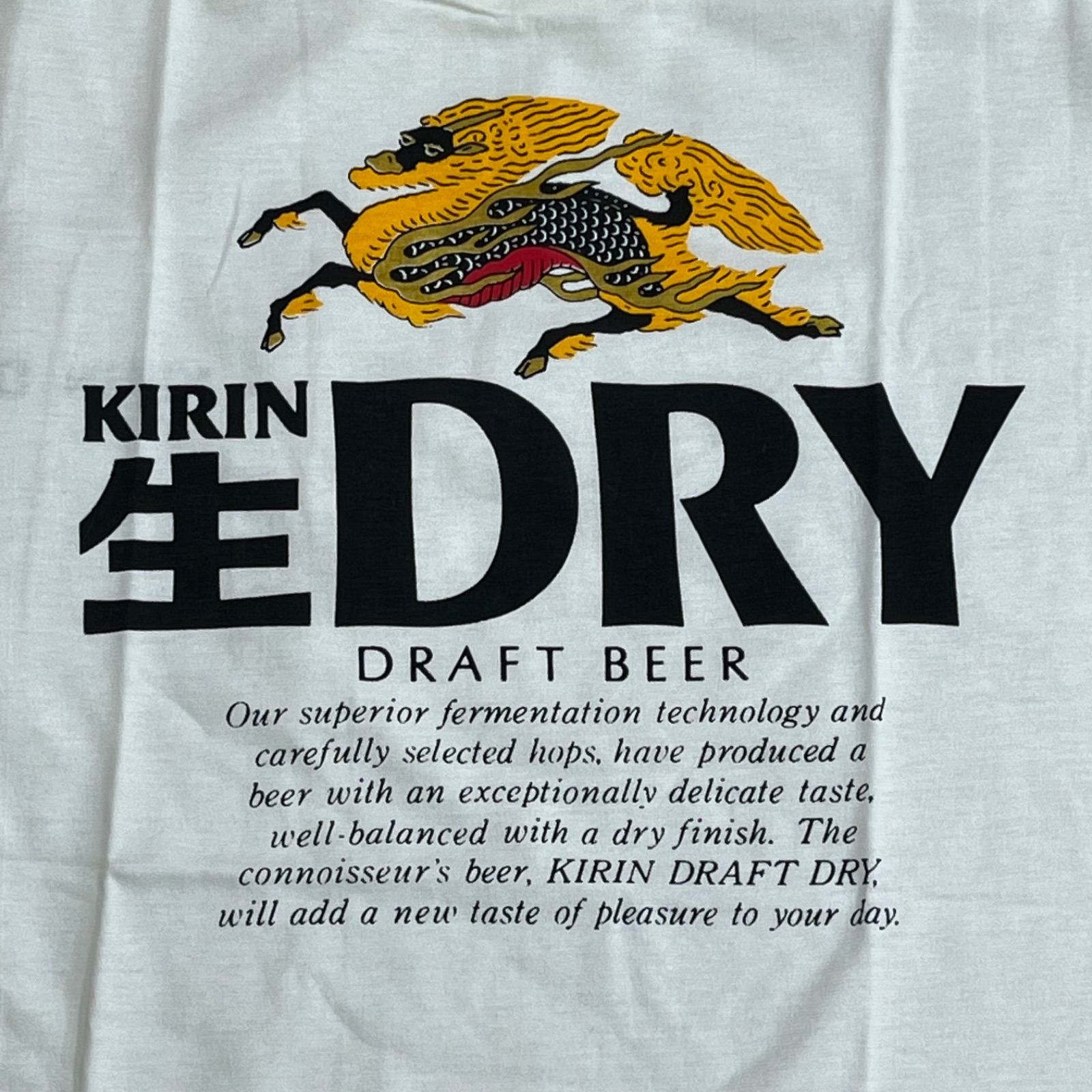 未使用】【レア】キリン 生 ビール ドライ Tシャツ ノベルティ 非売品