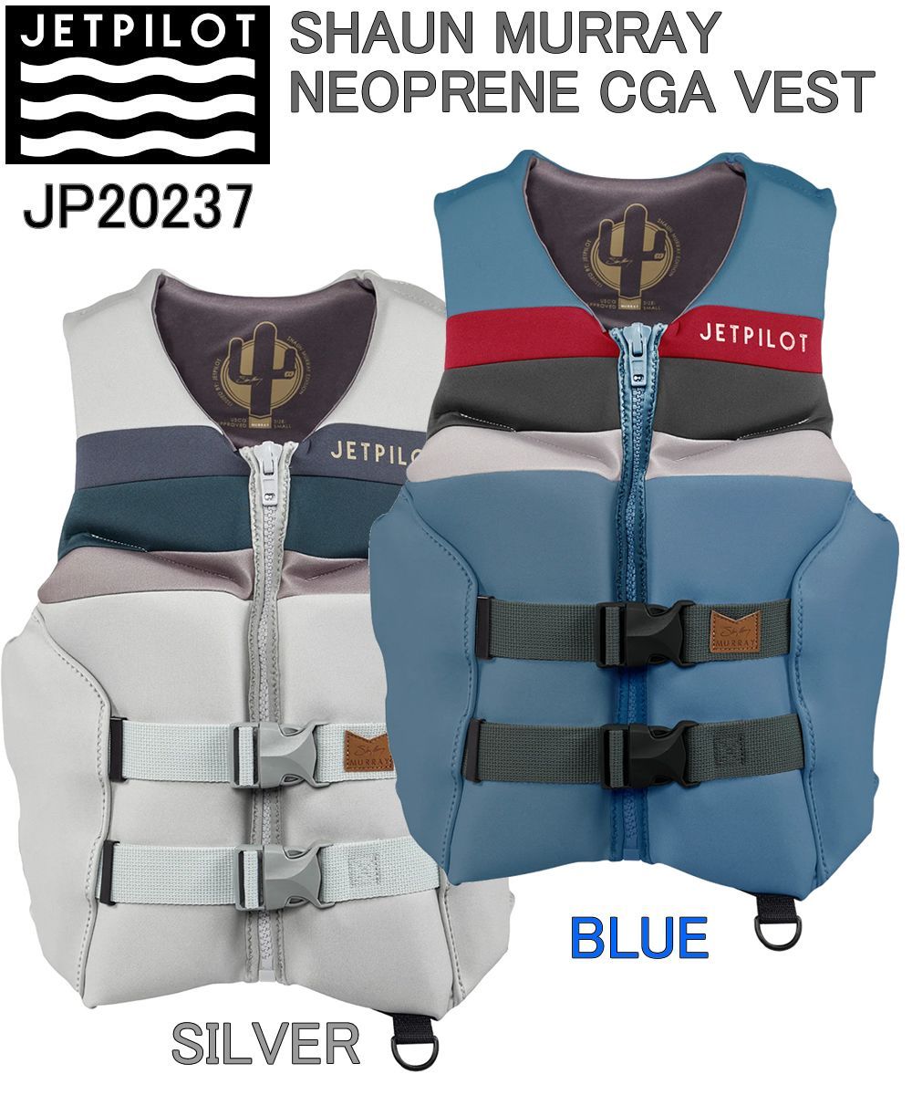 JET PILOT JP20237 SHAUN MURRAY NEOPRENE CGA VEST ジェット