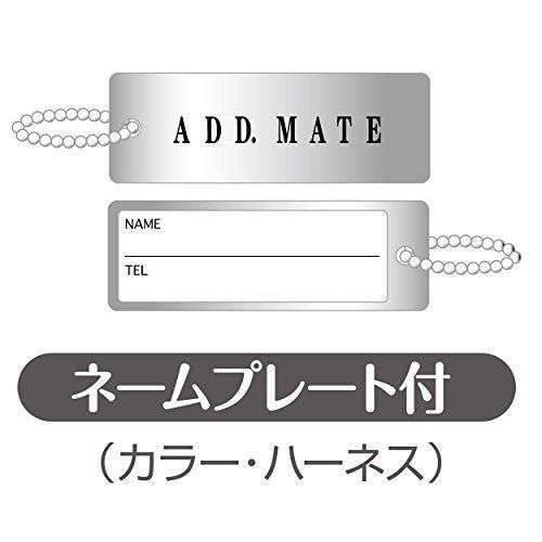 アーガイルハーネス Lサイズ