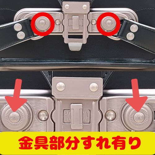 PP-2915 クラリーノF