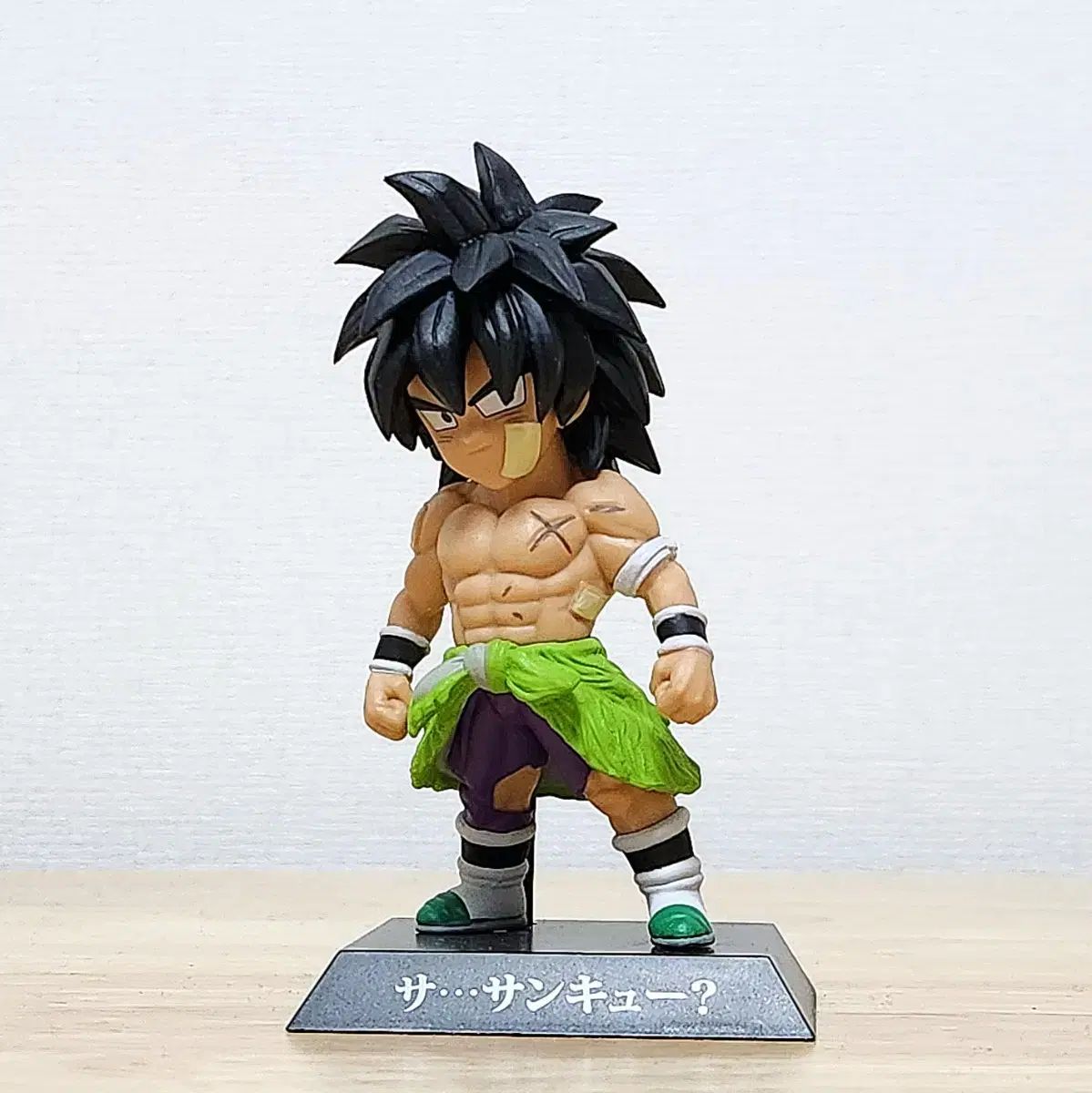 ドラゴンボール アーカイブ ブロリー フィギュア