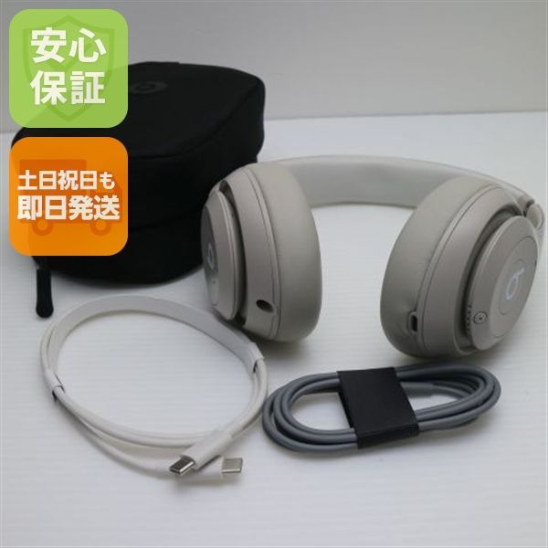 新品未使用 Beats Studio pro ヘッドホン サンドストーン BEATSBYDRDRE ブルートゥースヘッドホン Beats Studio Pro