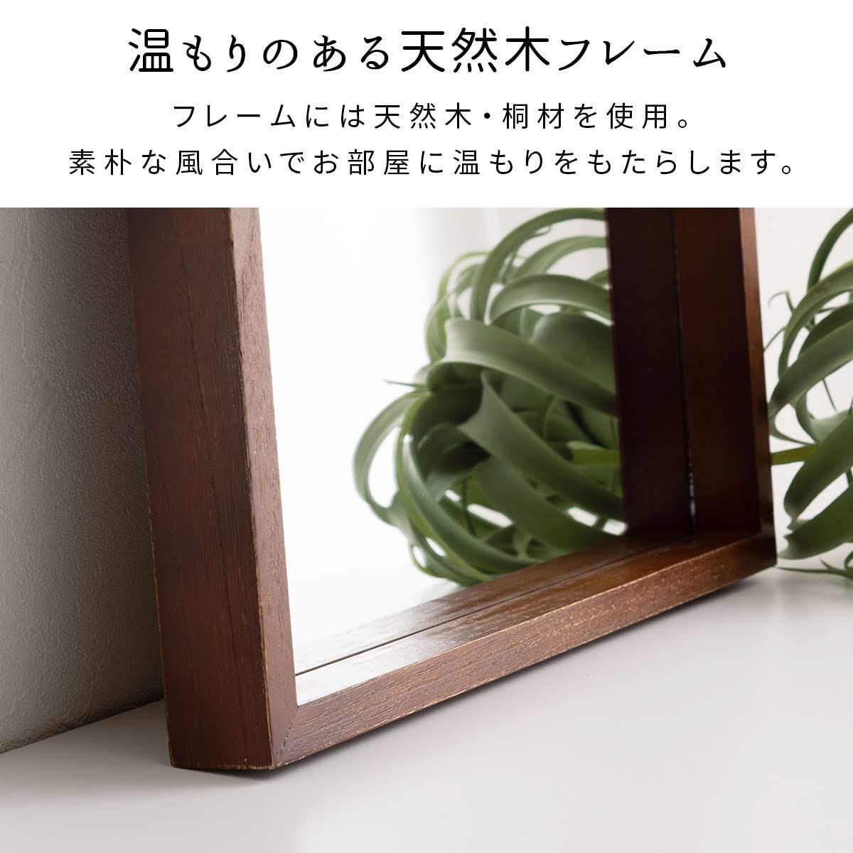 在庫処分】天然木 高さ60cm 玄関 幅45cm 洗面所 メイク アンティーク風