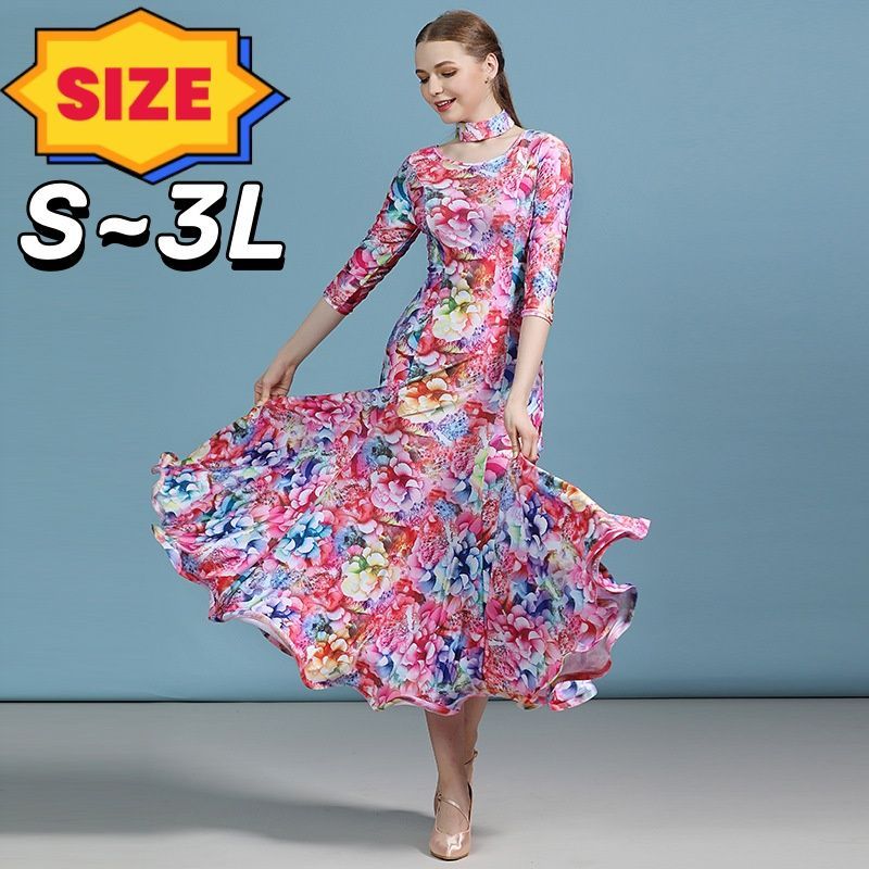 お値下げ】TAKA 社交ダンス ドレス 黄色×黒刺繍レースフリル 七段