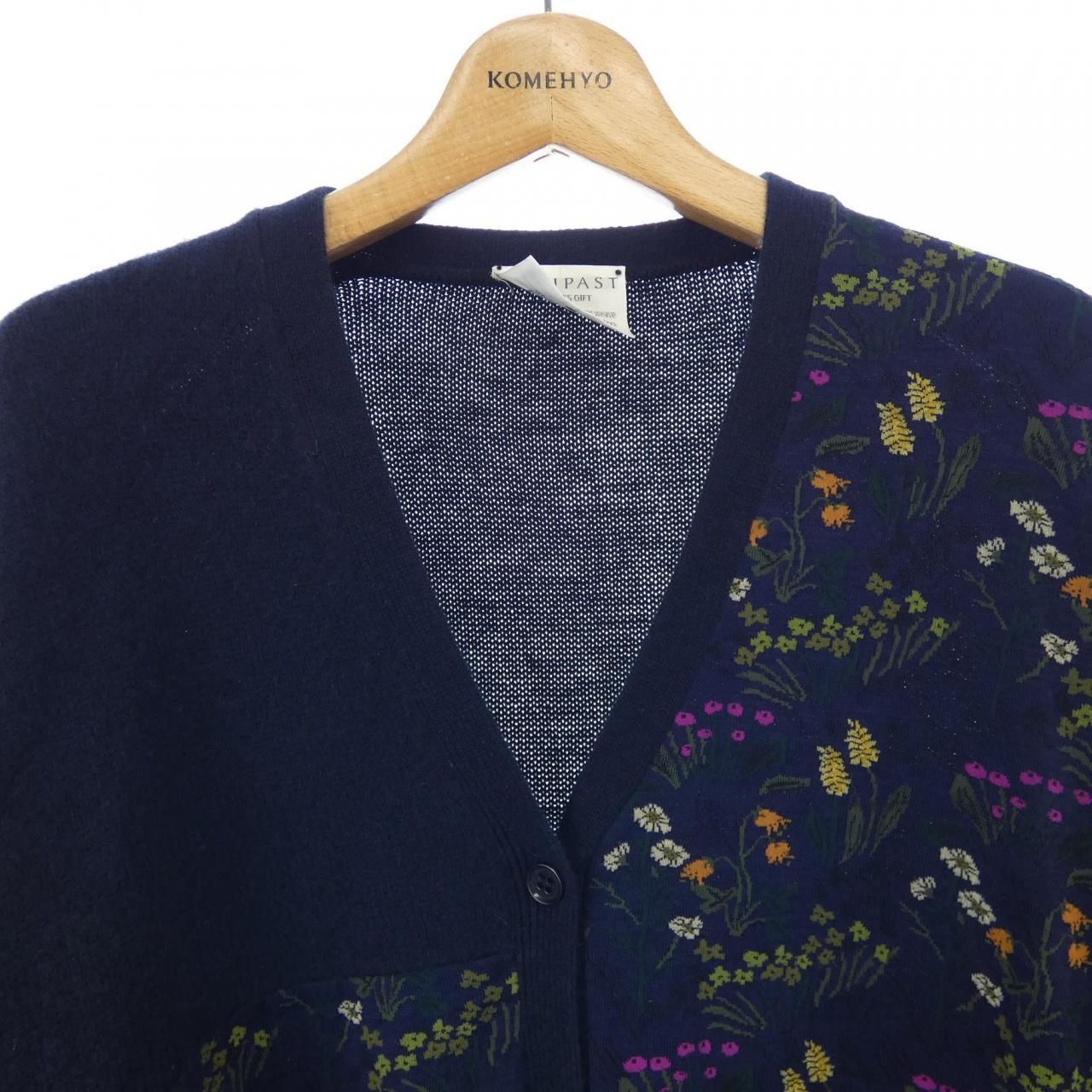 アンティパスト NF