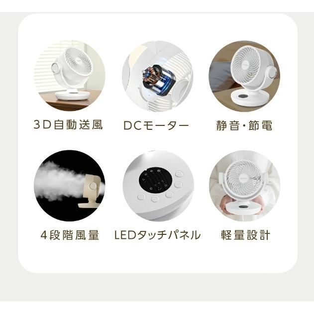 夏に必須3年保証 8kU5940