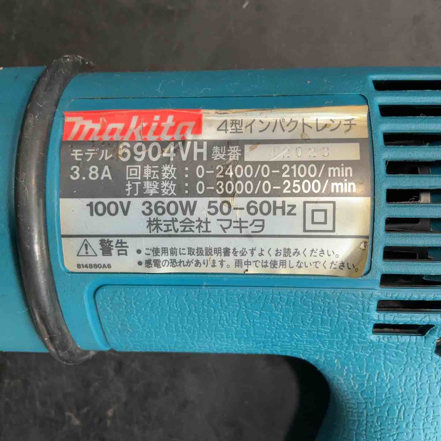◇マキタ(makita) インパクトレンチ 6904VH【草加店】 - メルカリ