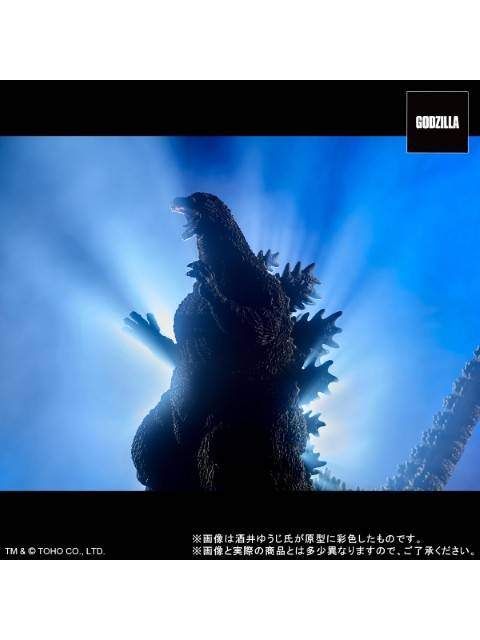 エクスプラス 酒井ゆうじ ゴジラ1995 ラストシーン通常版 ゴジラ(1995) ラストシーン (完成品) - ホビーサーチ ロボット・特撮